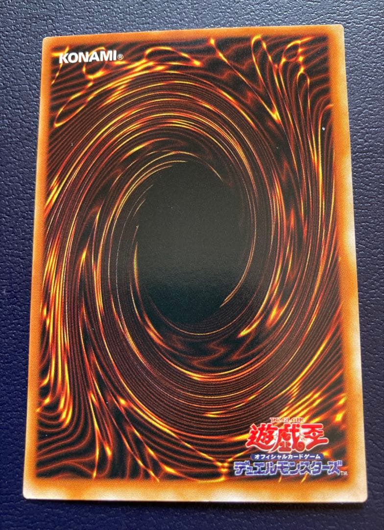 遊戯王 トゥーンブラックマジシャンガール G６-０２ 超美品 シークレットレア