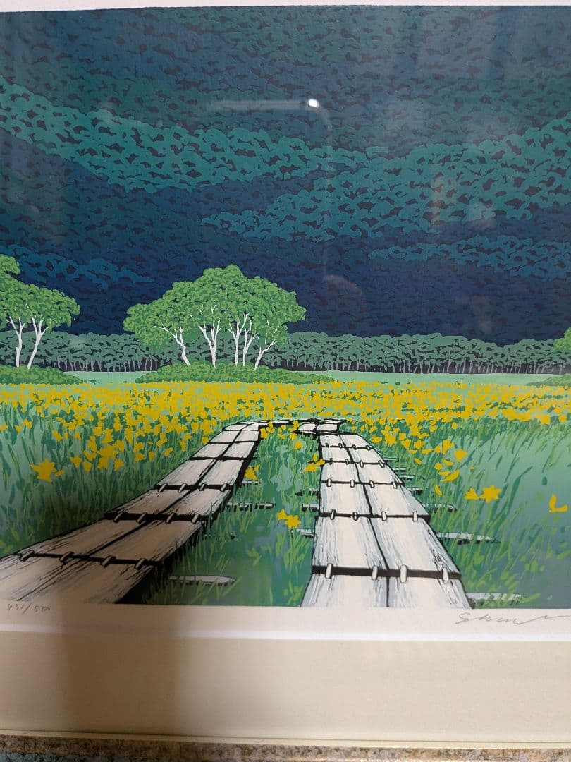 風景画 シルクスクリーン版画 431/500 サイン入り