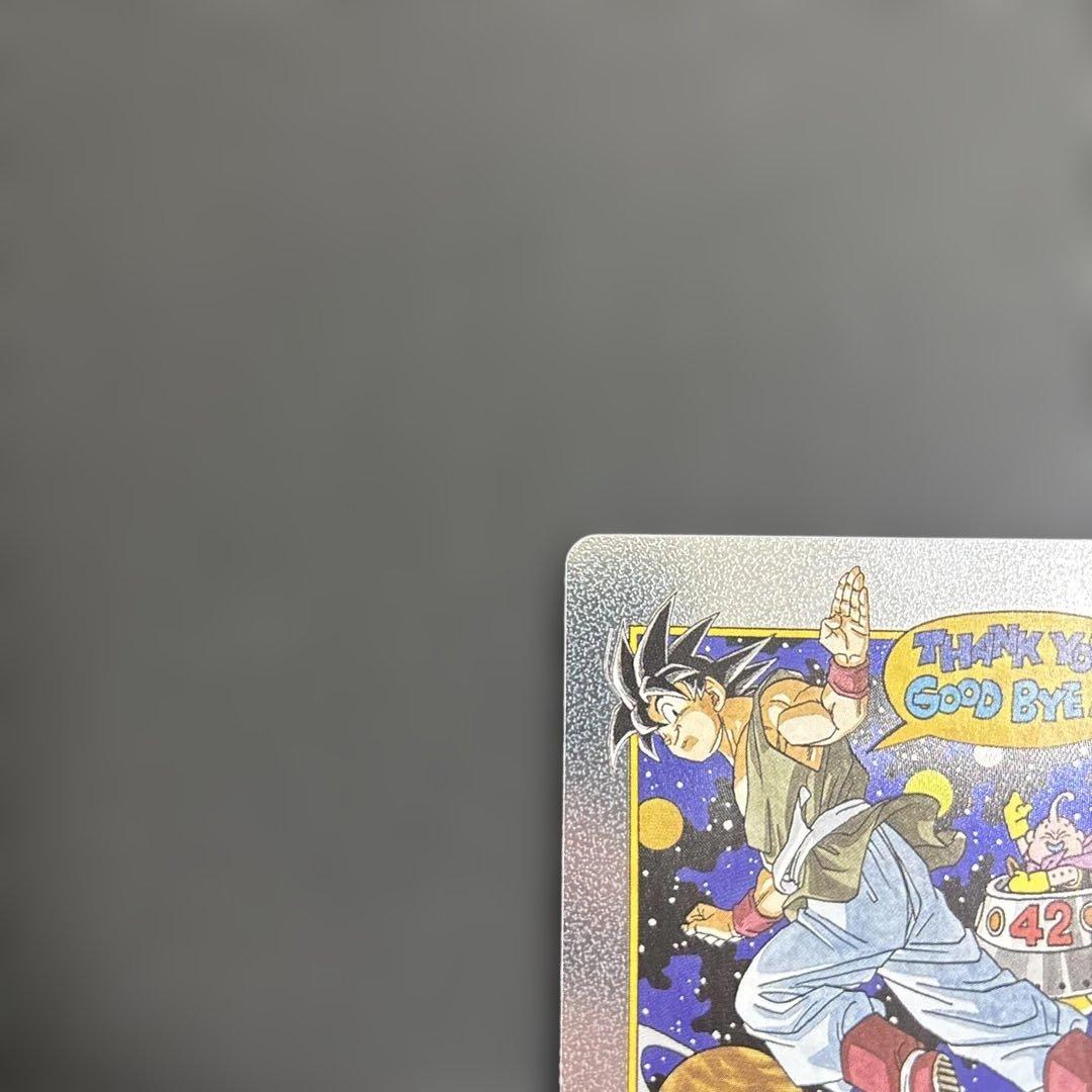 ドラゴンボール エナジーマーカー E-90 銀 マンガブースター02 42巻