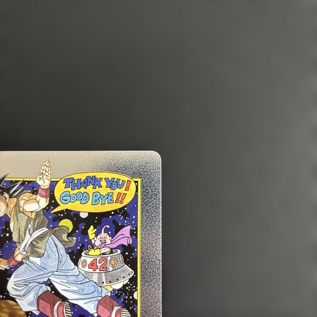 ドラゴンボール エナジーマーカー E-90 銀 マンガブースター02 42巻