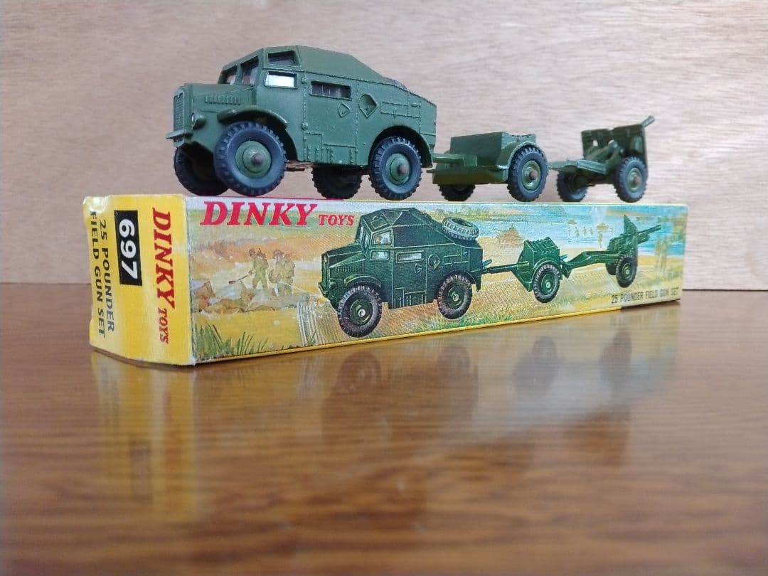 DINKY野戦砲3点セット