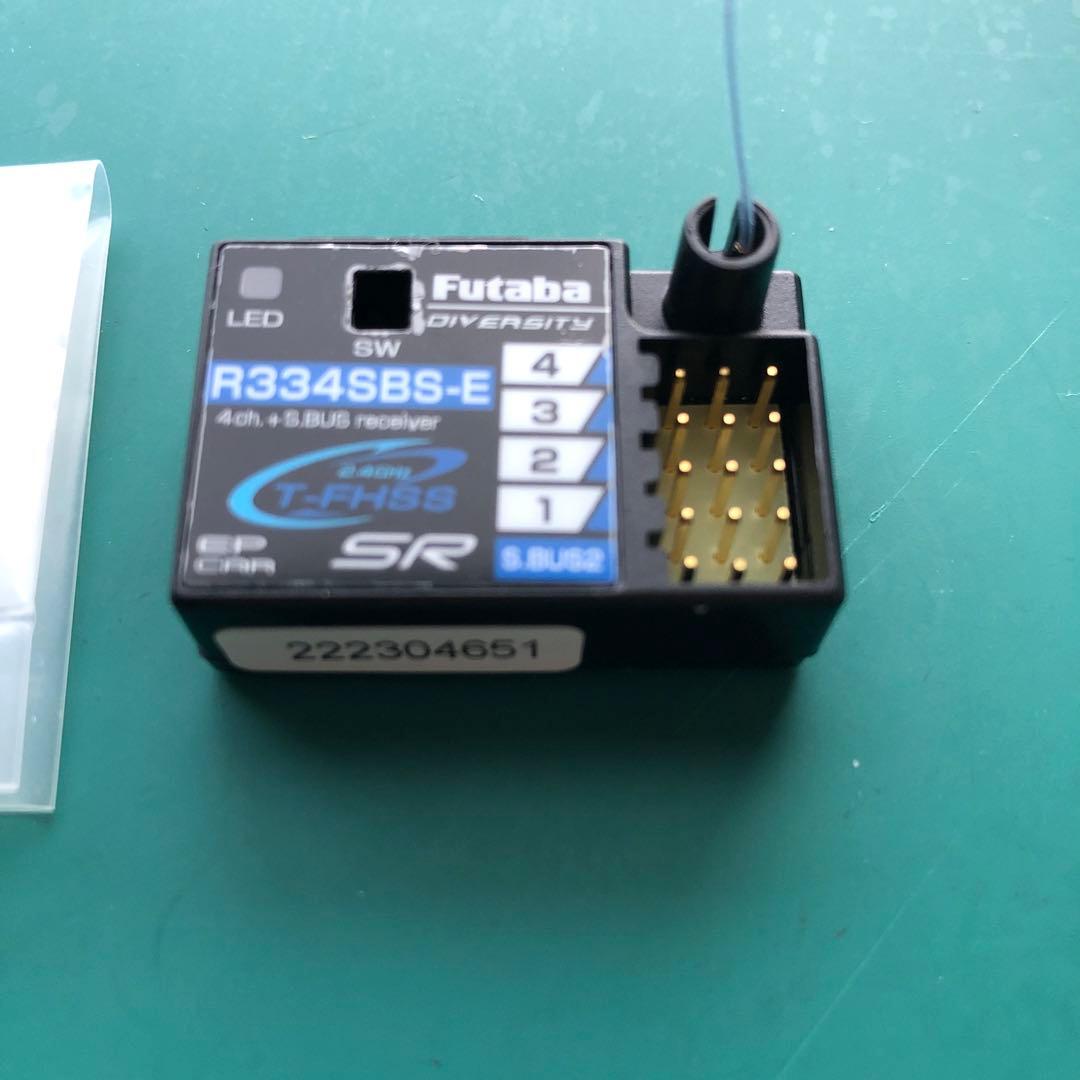 Futaba R334SBS-E 4ch S-BUS受信機
