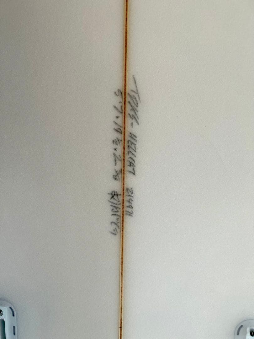 サーフィン・ボディボード DEADKOOKS Hellcat