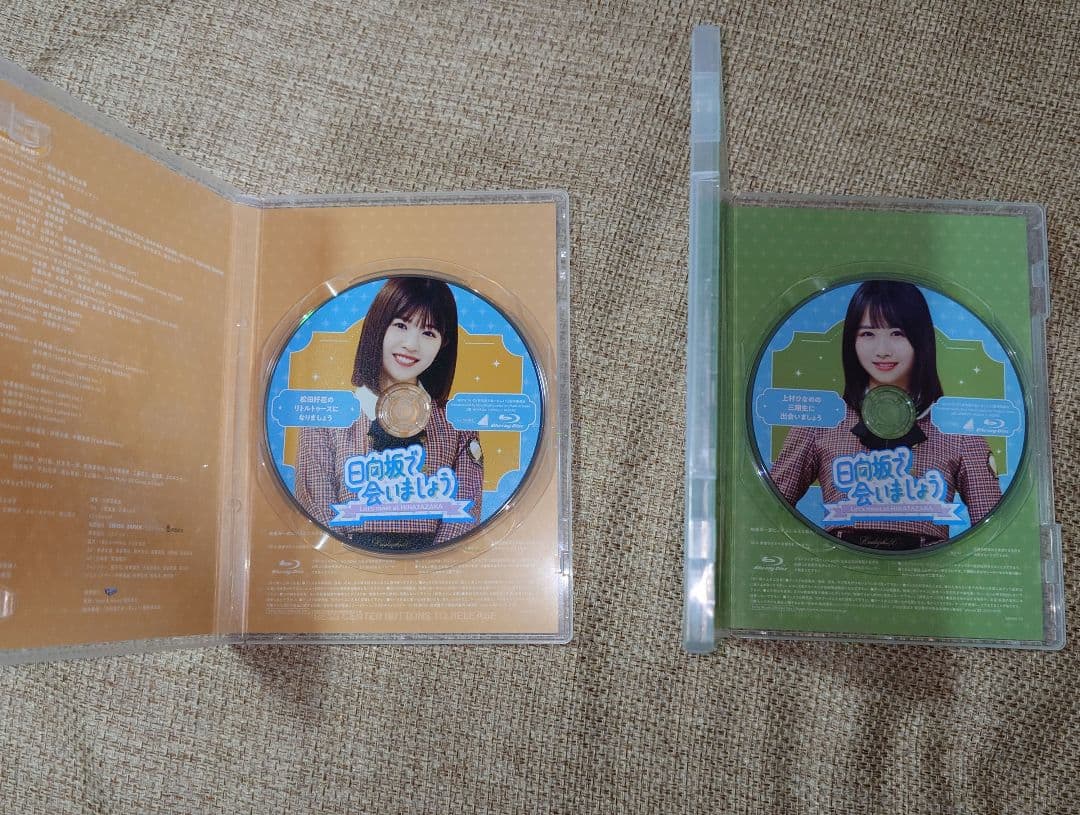 がな推し＆ひなあいBlu-ray20巻　限定スリーブケース付き