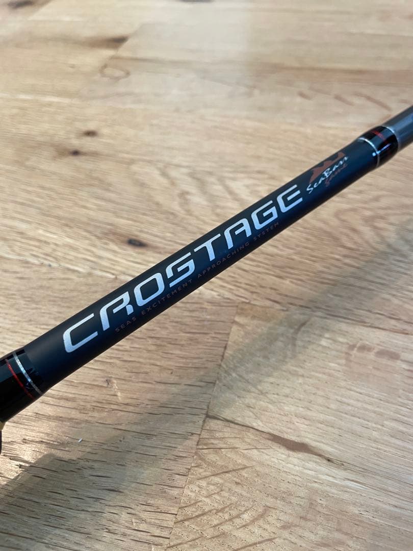 釣竿　シーバス　メジャークラフト　クロステージオカッパリ　岸釣り