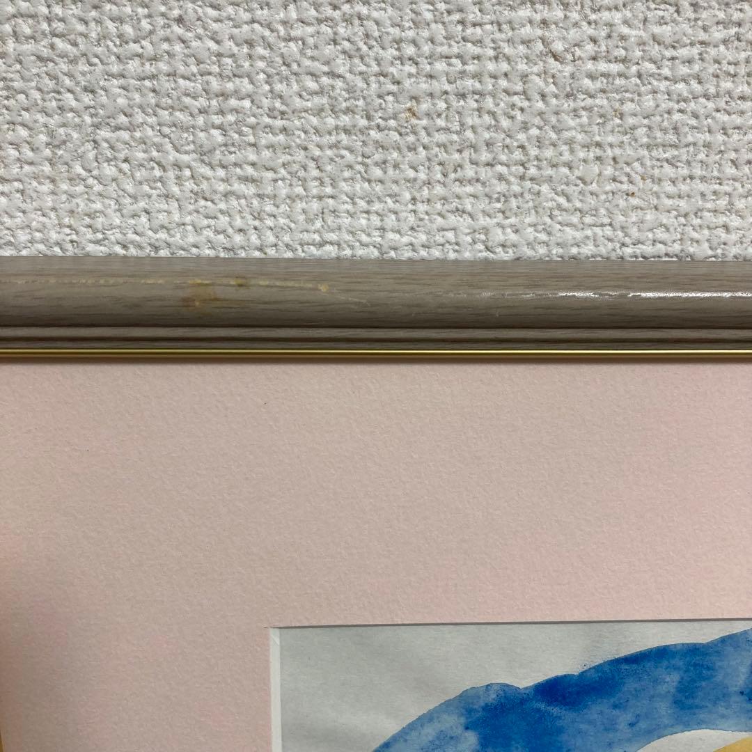 【真作保証】秋山巌「果もない旅の」水彩原画 直筆サイン 山頭火 真筆 絵画