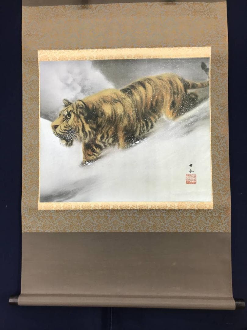 【複製】堀江玉鳳/猛虎図/トラ図/横物/工芸品/掛軸/名家伝来/AC-568