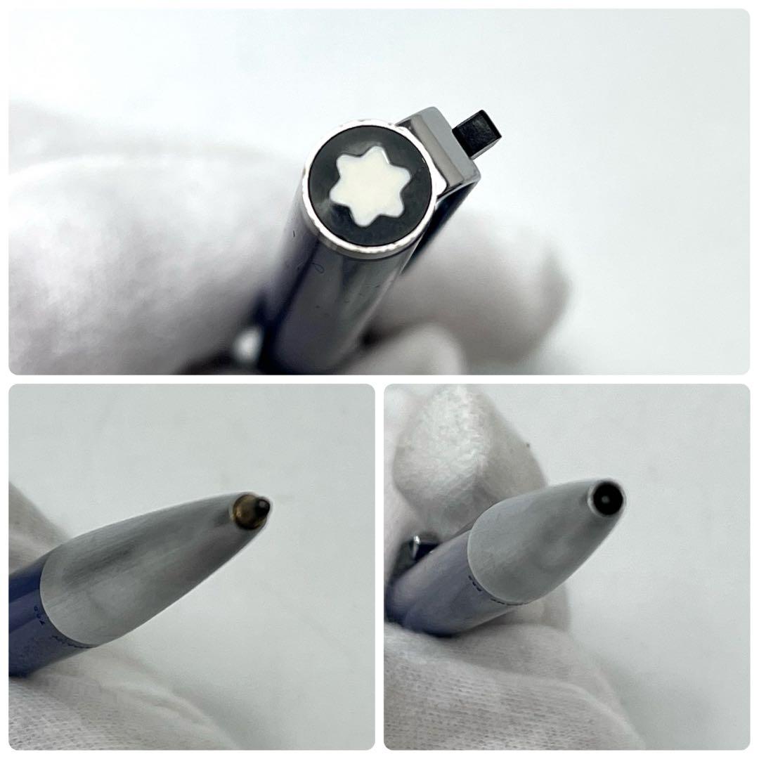 MONTBLANC モンブラン 780 ボールペン シルバー ブルー