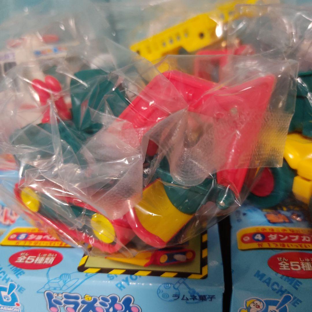 エポック社　ドラえもん　がんばるくるまたち