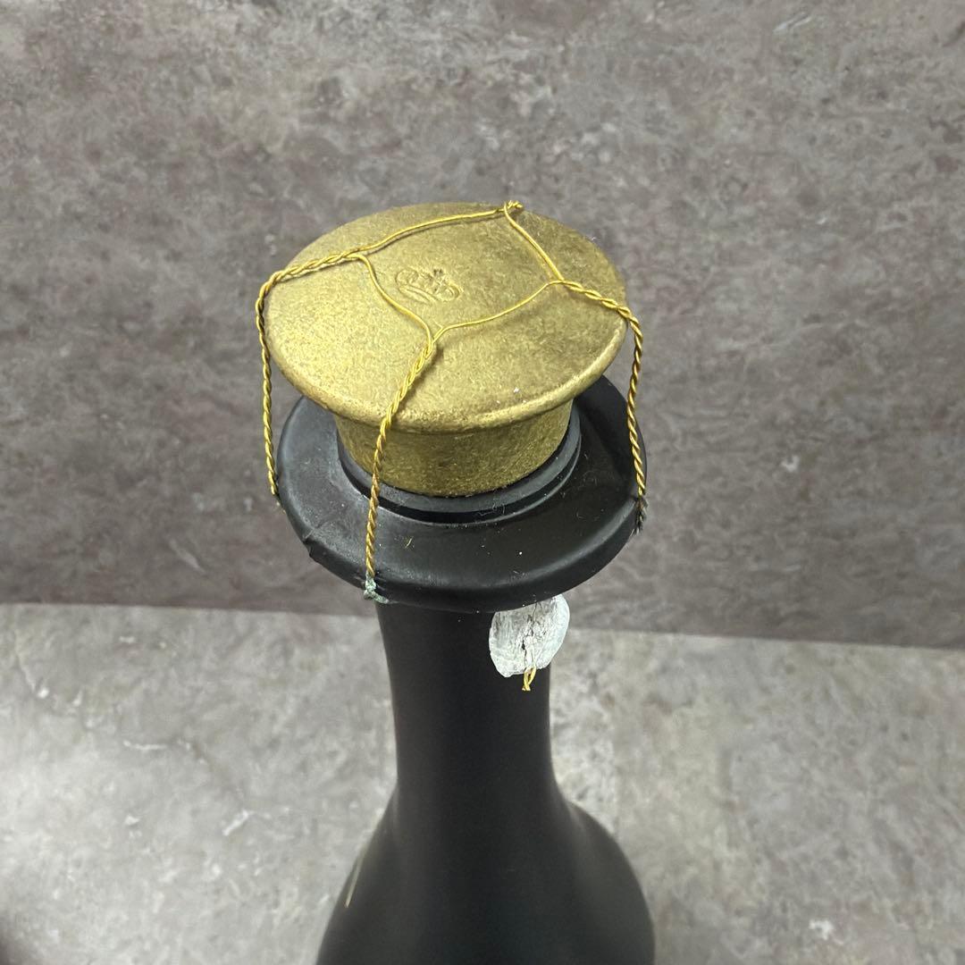 Otard　オタール　コニャック　3本セット