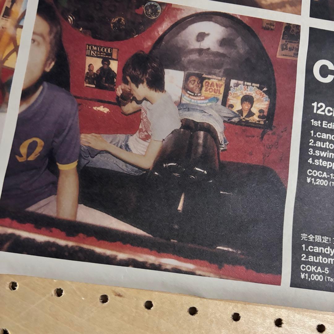 ク*ス様 ミッシェルガンエレファント　B2ポスター2枚セット