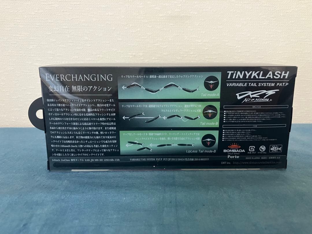 【激レア旧モデル】DRTタイニークラッシュ #rebel eye