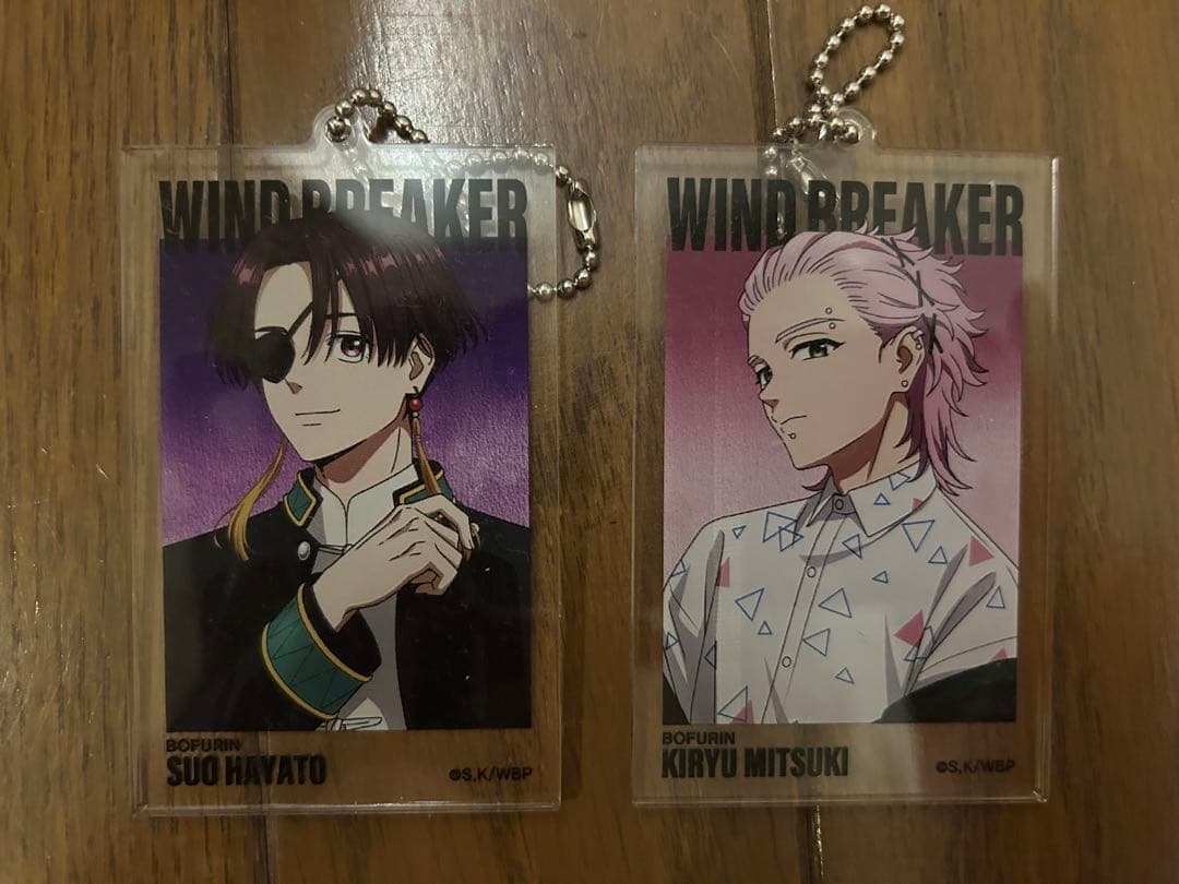 WIND BREAKER 蘇枋隼飛まとめ売り