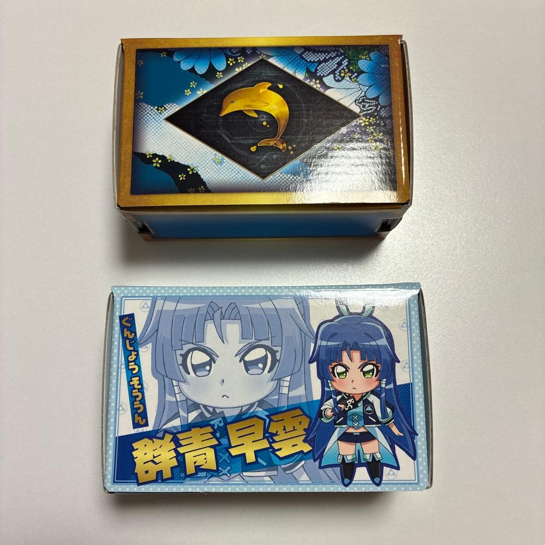 バトルスピリッツ スペシャル烈火魂セット 群青早雲 バトラーズグッズ