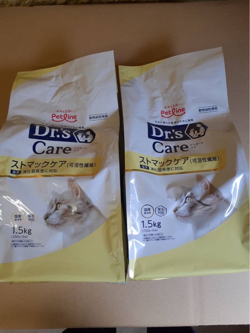 Dr's Care ストマックケア 1.5kg 2袋
