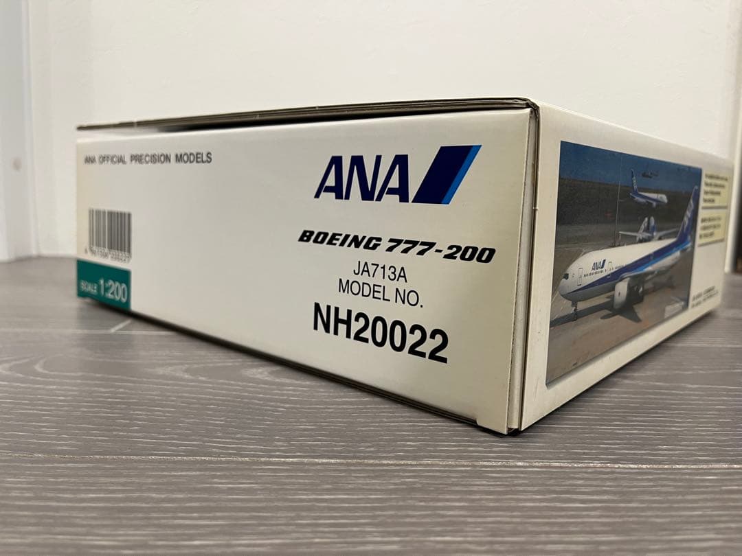 ANA Boeing 777-200 スケール1:200