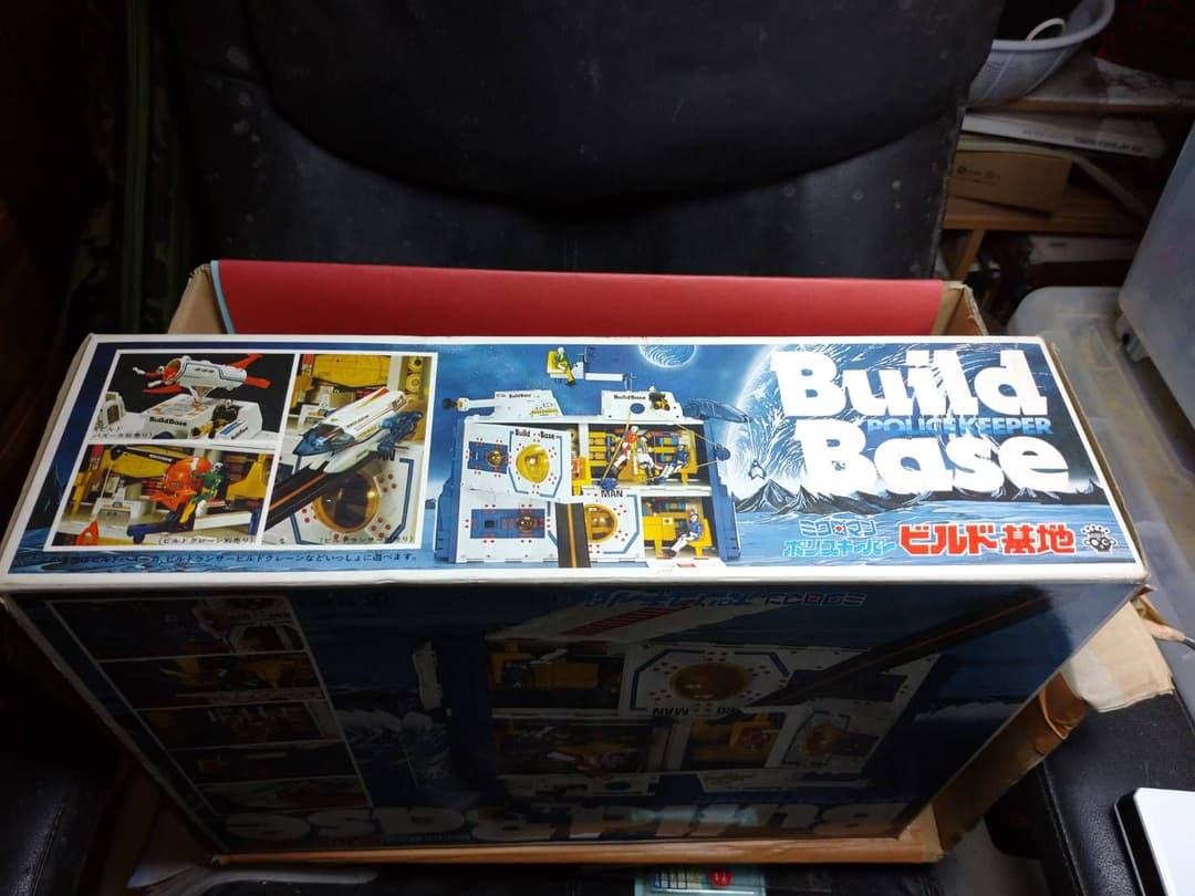 入手困難!超美完品 ミクロマン ポリスキーパー ビルド基地