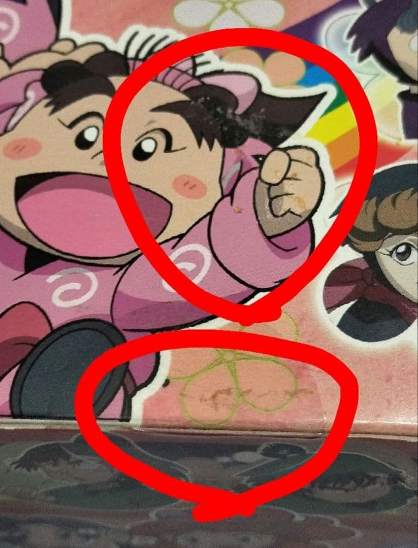 【BOX未開封】忍たま乱太郎　ワングランデフィギュア　2BOXセット