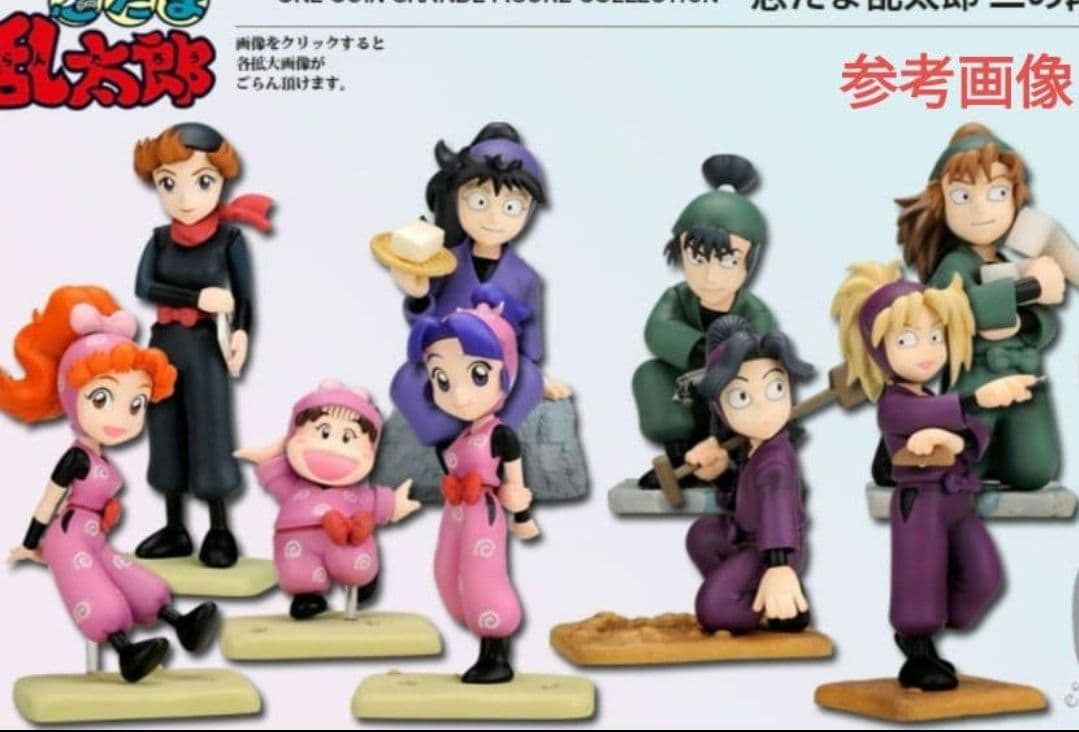 【BOX未開封】忍たま乱太郎　ワングランデフィギュア　2BOXセット