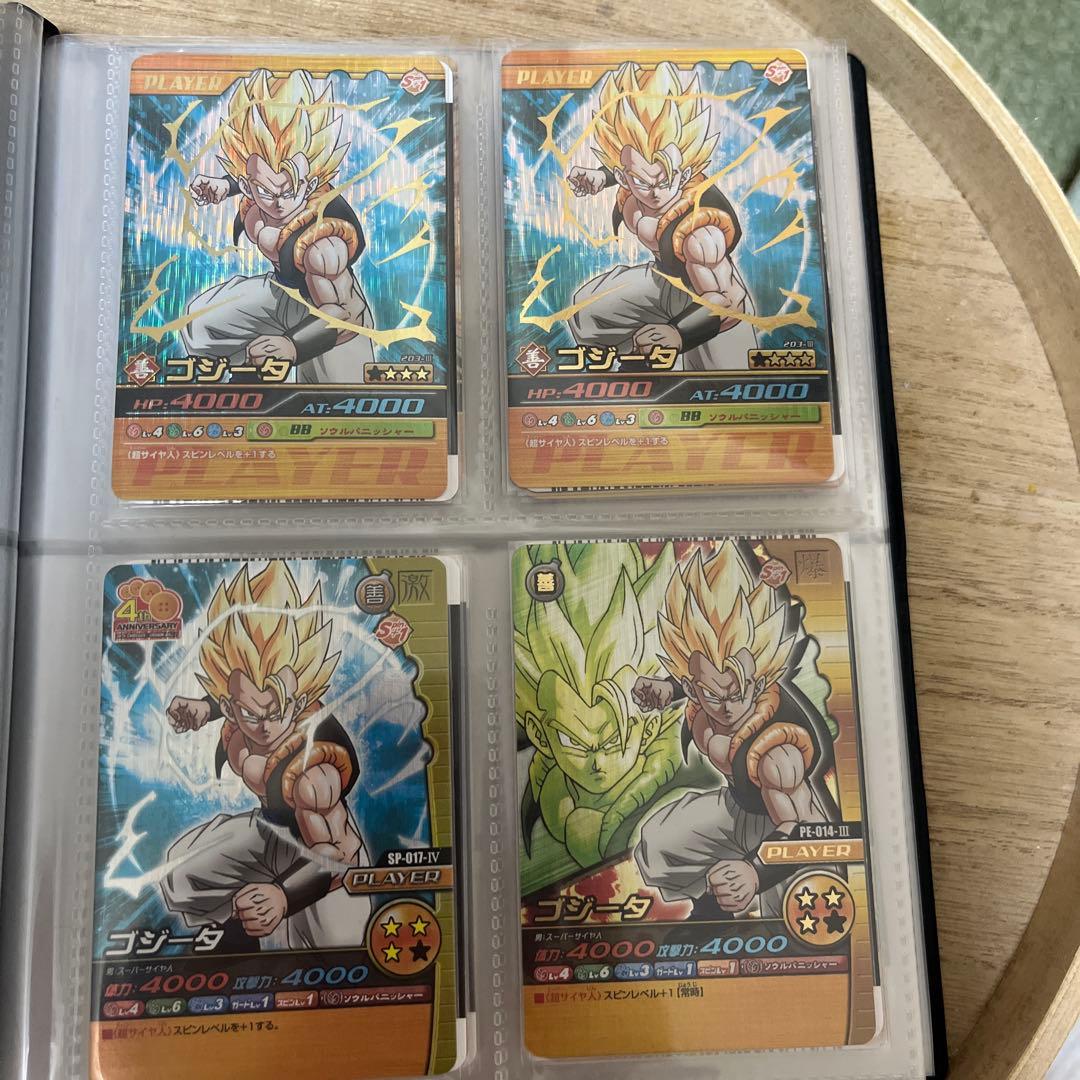 ドラゴンボール w爆裂インパクト