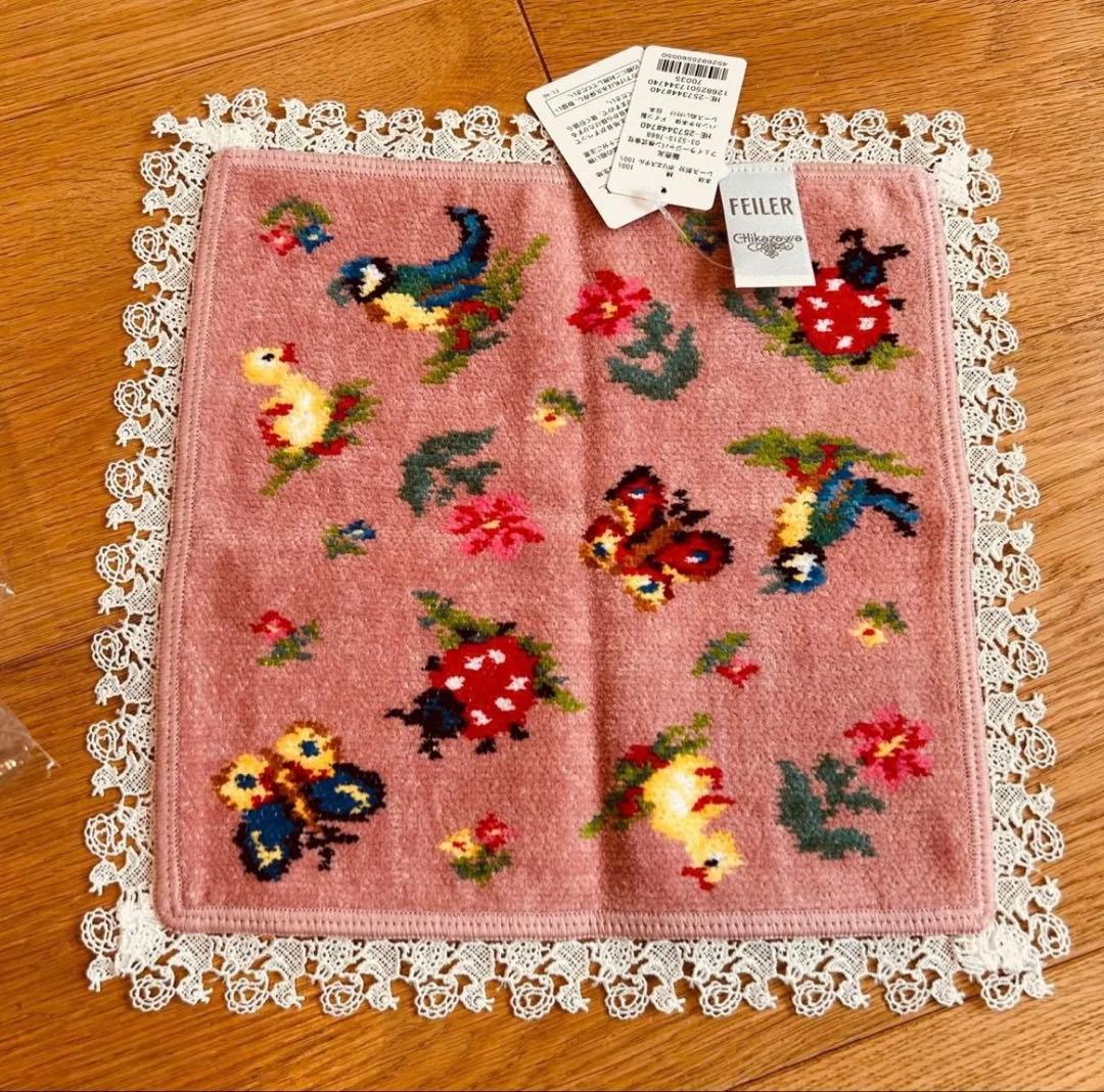 フェイラー　ハイジ　ボトル　近沢レース　ハンカチ　セット