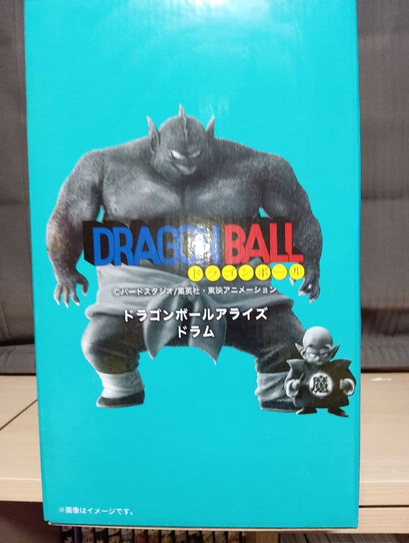 京*郎様 ドラゴンボールアライズ ドラム フィギュア