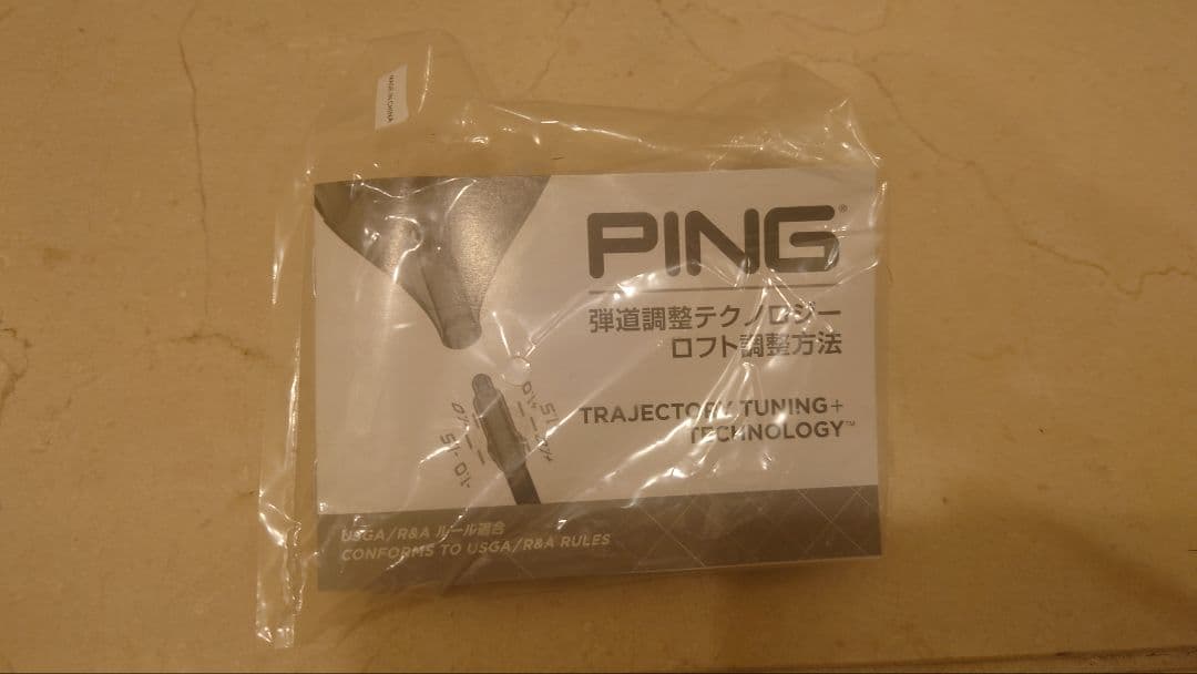 新品 PING G440 LST DR 9° TOUR BLACK 2.0 S