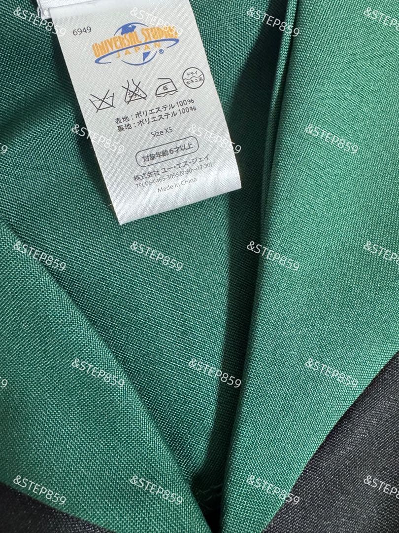 スリザリン ハリーポッター XSサイズ ローブ マフラー ネクタイ