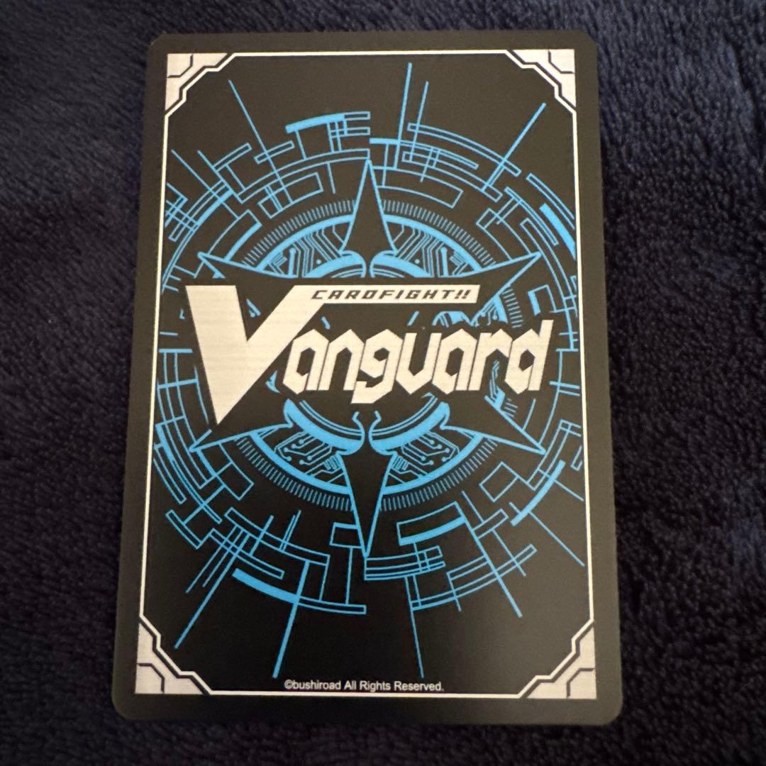 磁力怪獣マグニデス