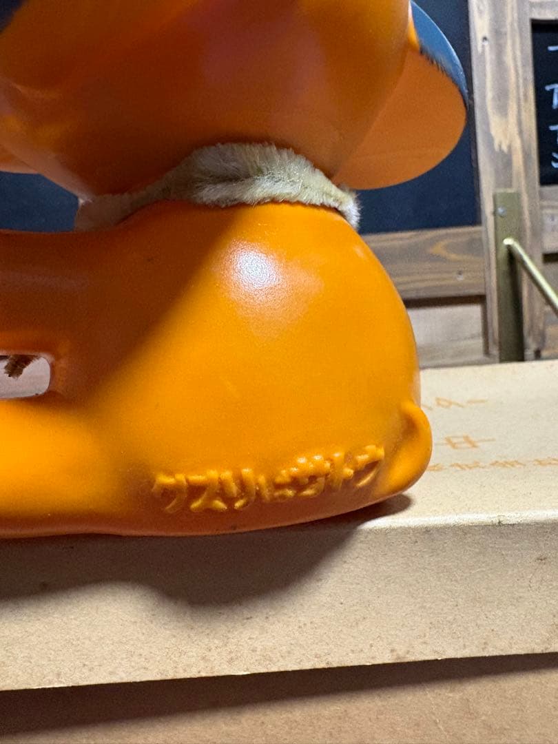 ★佐藤製薬★サトちゃん★コルゲンコーワ★ケロちゃん★三菱銀行★象★ソフビ★陶器★