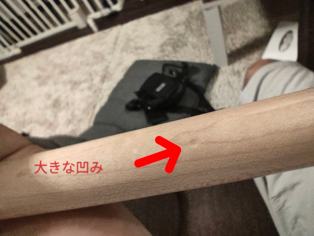 中古！王思诺　ワン・スーヌオ　キュー　ビリヤード　ワン・スーノウ　エクステ