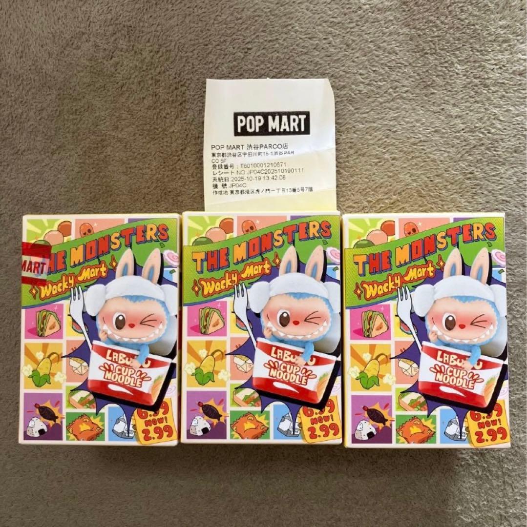 THE MONSTERS Wacky Mart ラブブ 未開封 3点セット