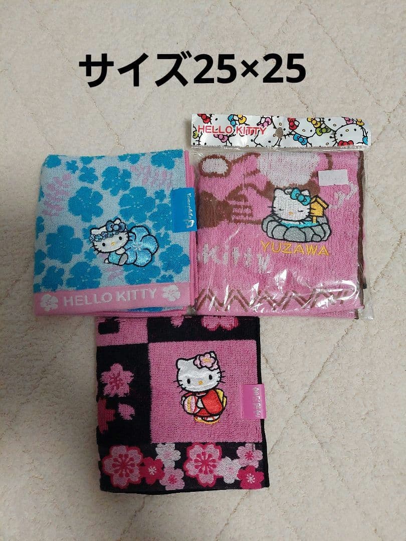 ✨希少✨ご当地、ノベルティハローキティ ミニタオルセット全31枚