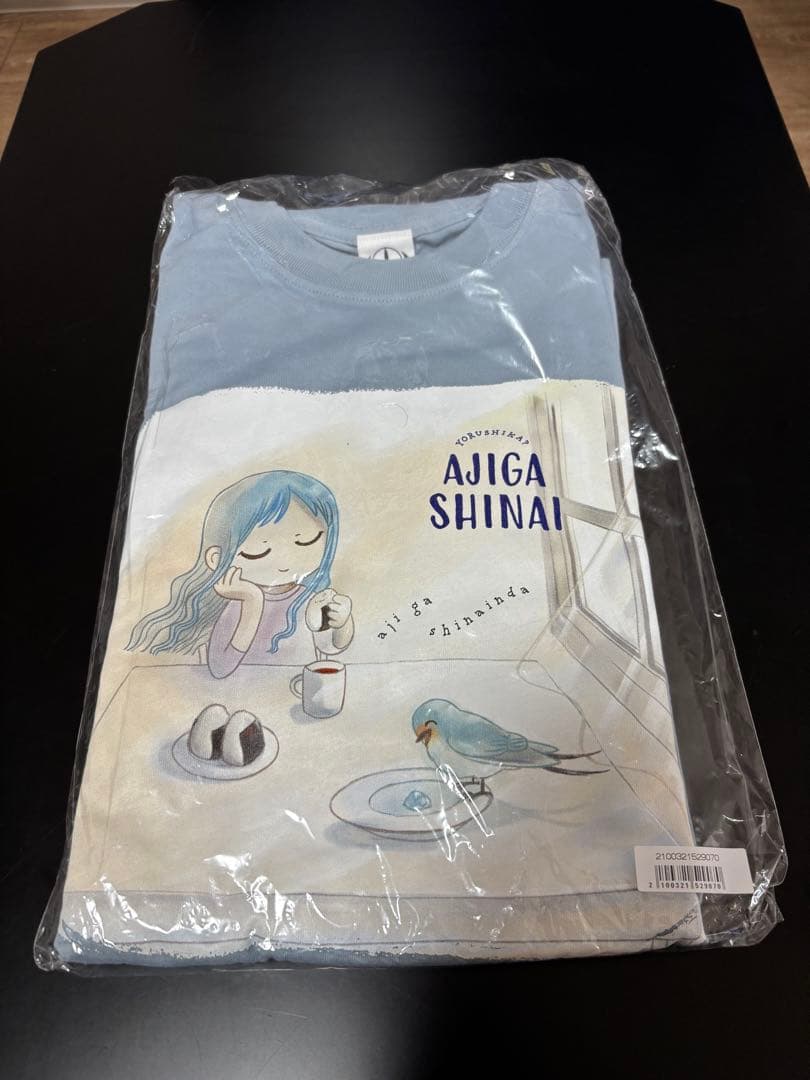 ヨルシカ　前世　長袖Tシャツ　サイズXL