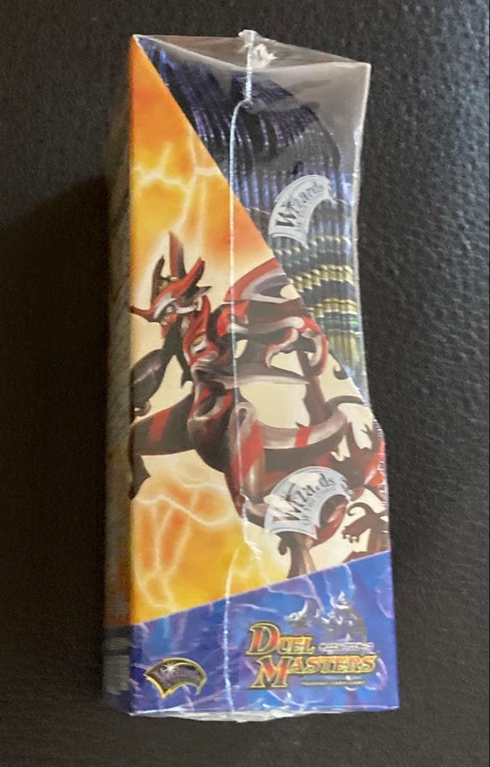 デュエル・マスターズ DM-20 魔闘竜機兵団　ジ・アルティメット・ノヴァ未開封