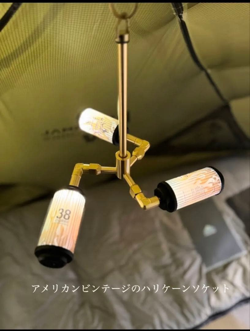 三又真鍮ソケット ５WAY 802PRODUCTS 真鍮 BRASS