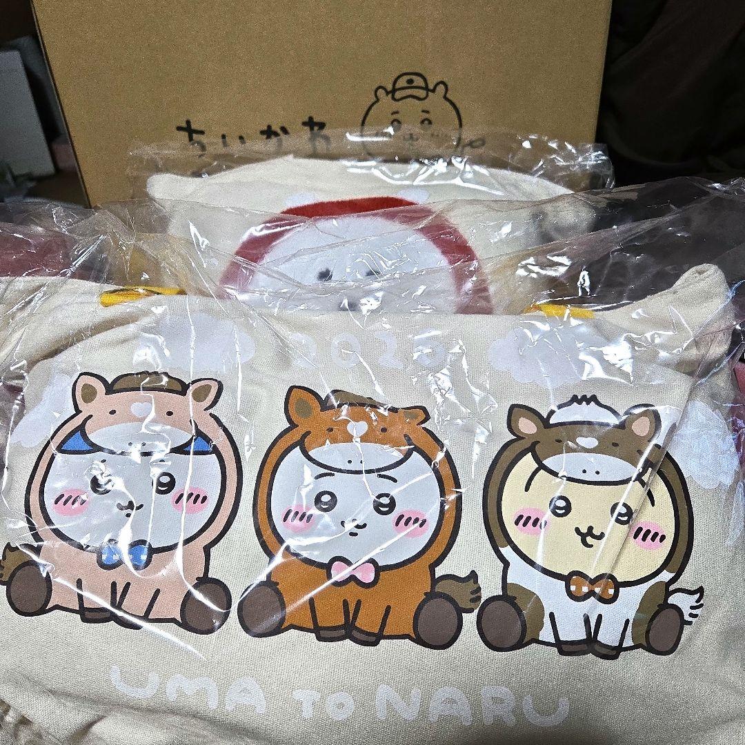 ちいかわ　ナガノマーケット　ハッピーバッグ　2026 福袋　２点セット　ハチワレ