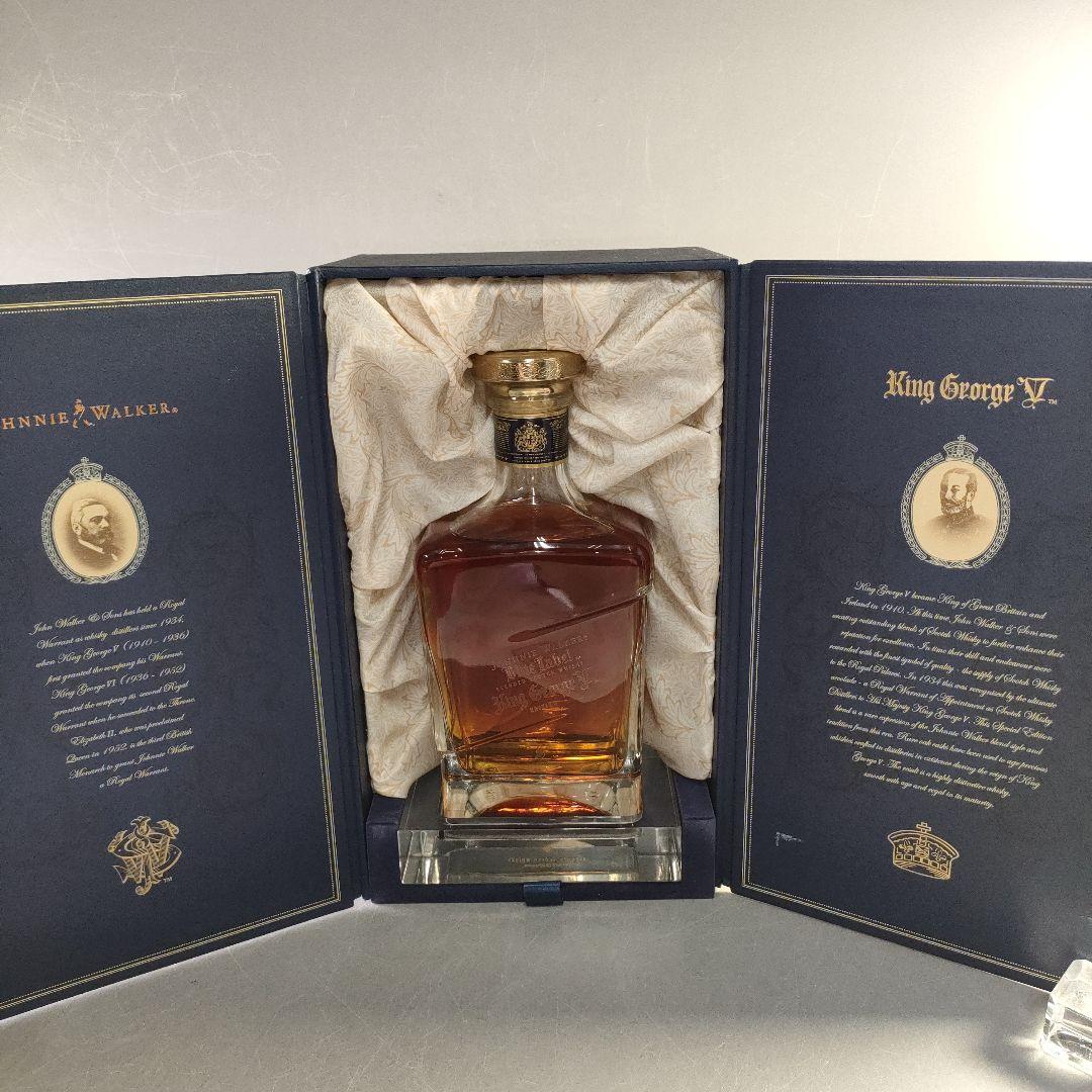 A1279-2/ジョニーウォーカー ブルーラベル/キングジョージ5世/
