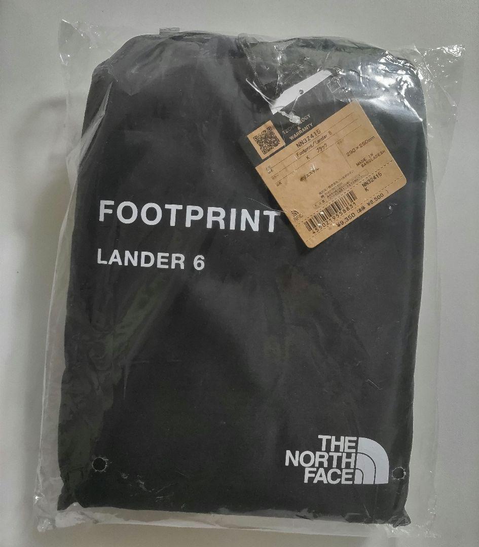 【新品未使用】ノースフェイス　フットプリント　ランダー6