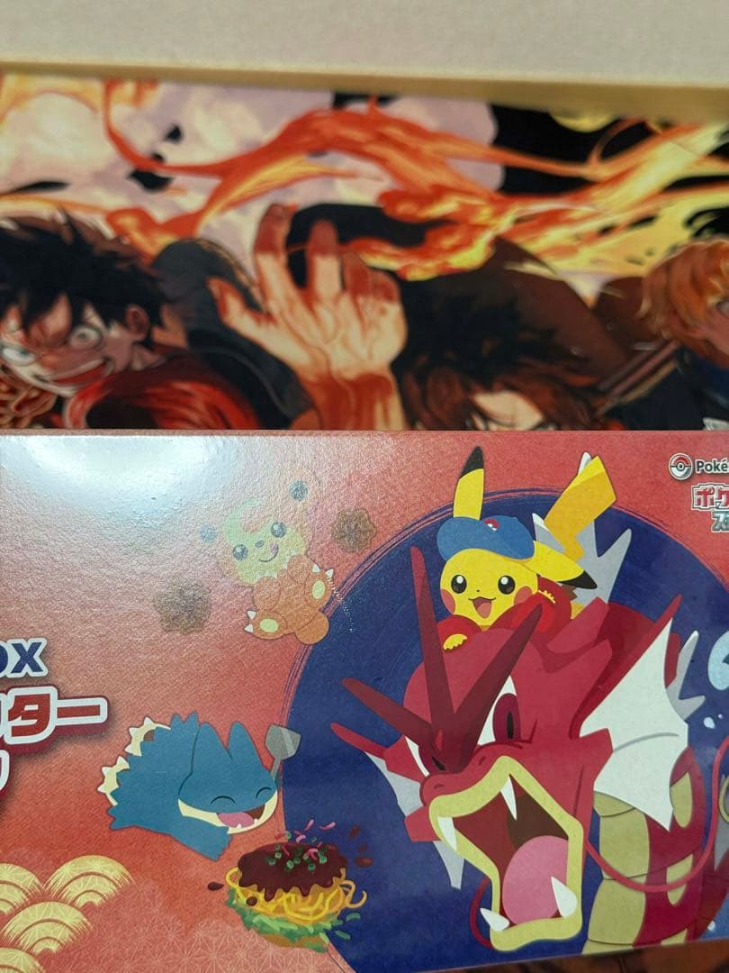 スカーレット&バイオレット スペシャルBOX「ポケモンセンターヒロシマ」