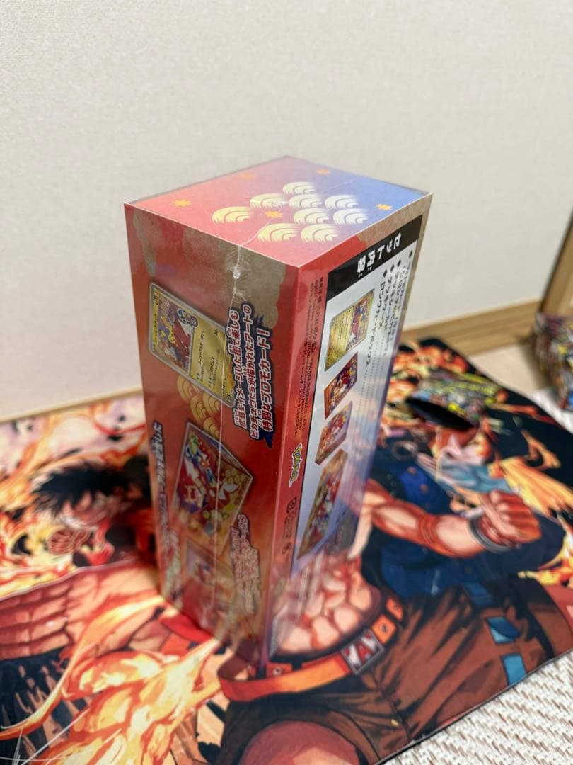 スカーレット&バイオレット スペシャルBOX「ポケモンセンターヒロシマ」