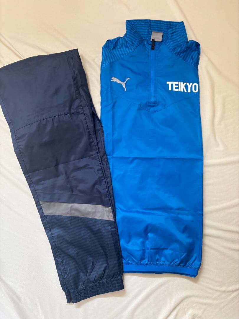 帝京　PUMA ピステ上下 TEIKYO XL 青