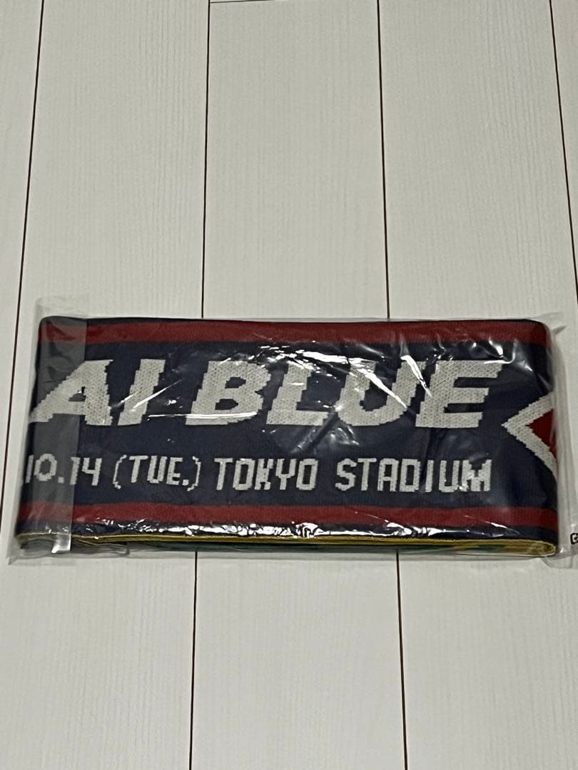 SAMURAI BLUE ニットマフラー 日本代表vsブラジル