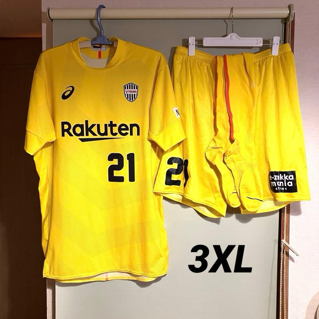 ヴィッセル神戸 ユニフォーム ソックス ユース 支給品　アシックス 3XL