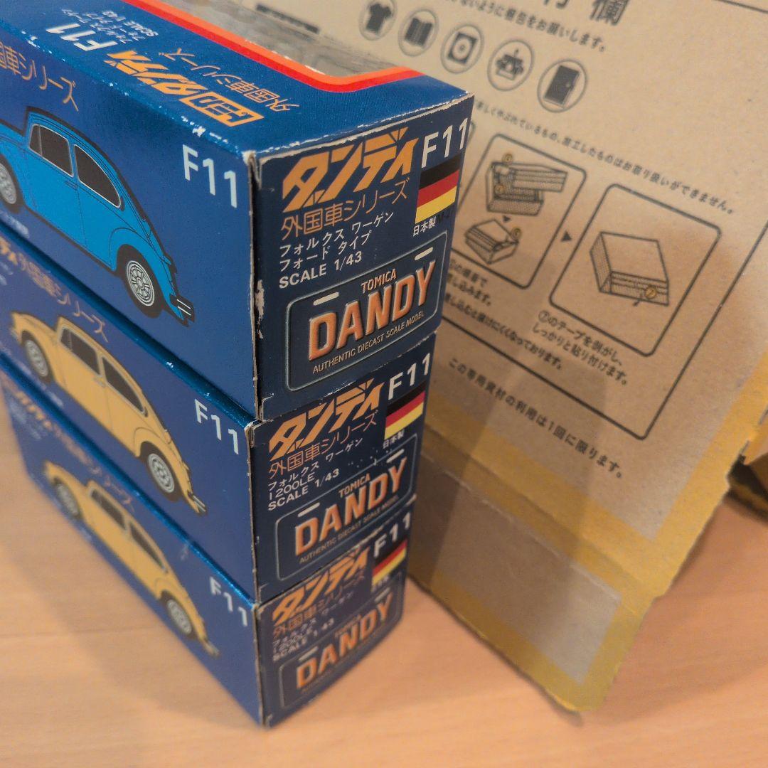 トミカ DANDY F11 外国車シリーズ 3色セット