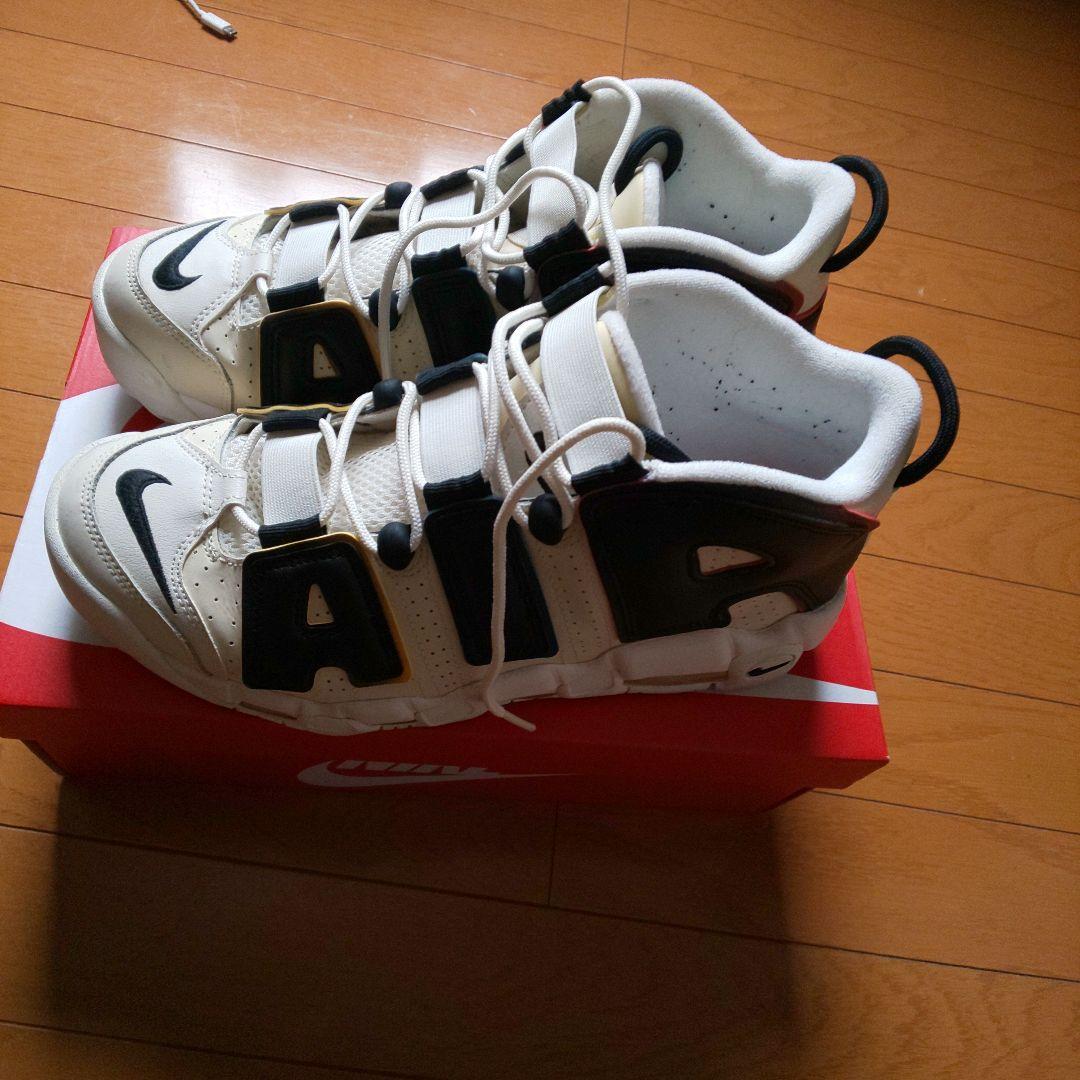 ナイキアップテンポ