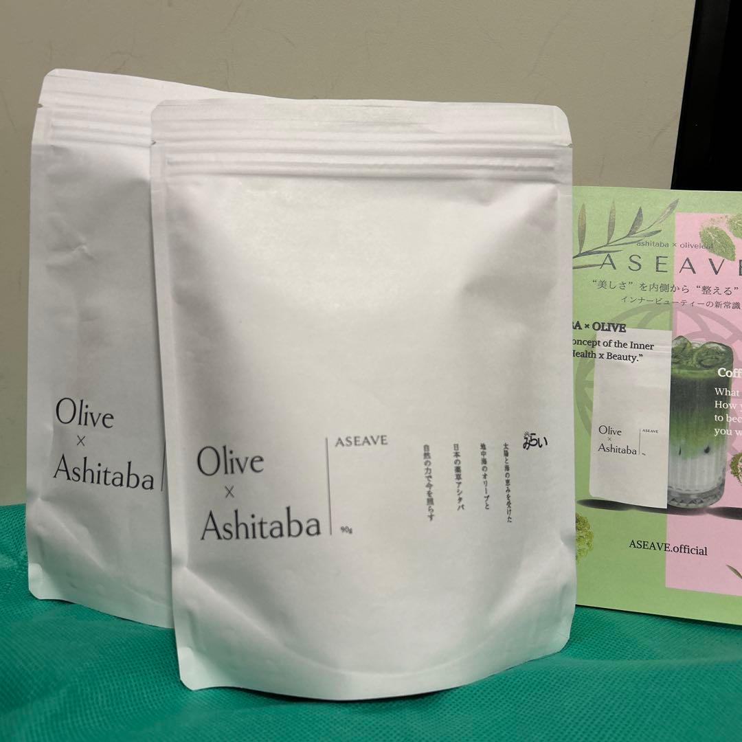ASEAVE Olive x Ashitaba 3g×30包 アシーブ 乾燥野菜