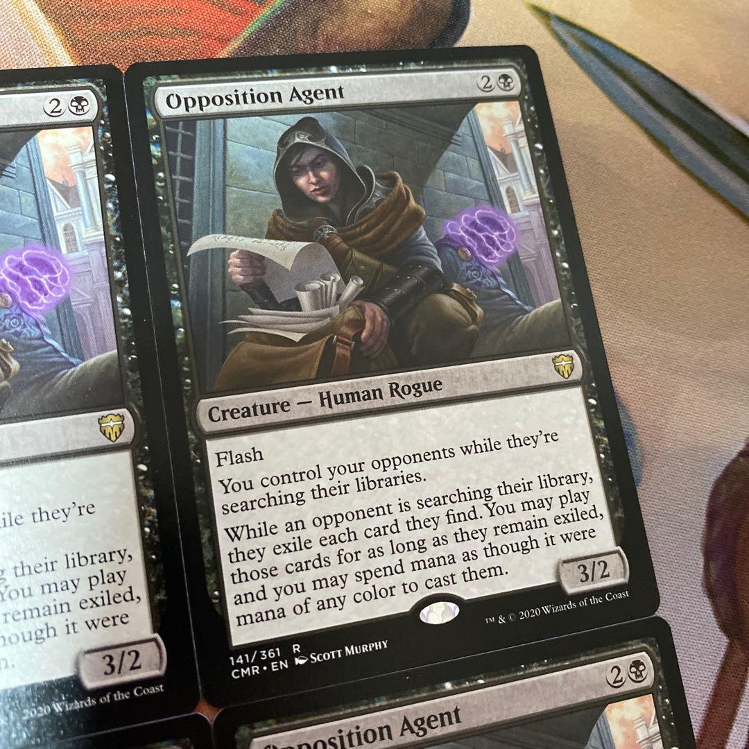 MTG 敵対工作員 4枚 英語 統率者マスターズ