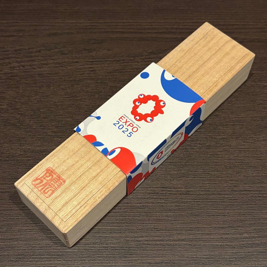 【出品時最安値】EXPO 大屋根リング 端材を活用した手作りボールペン　1点