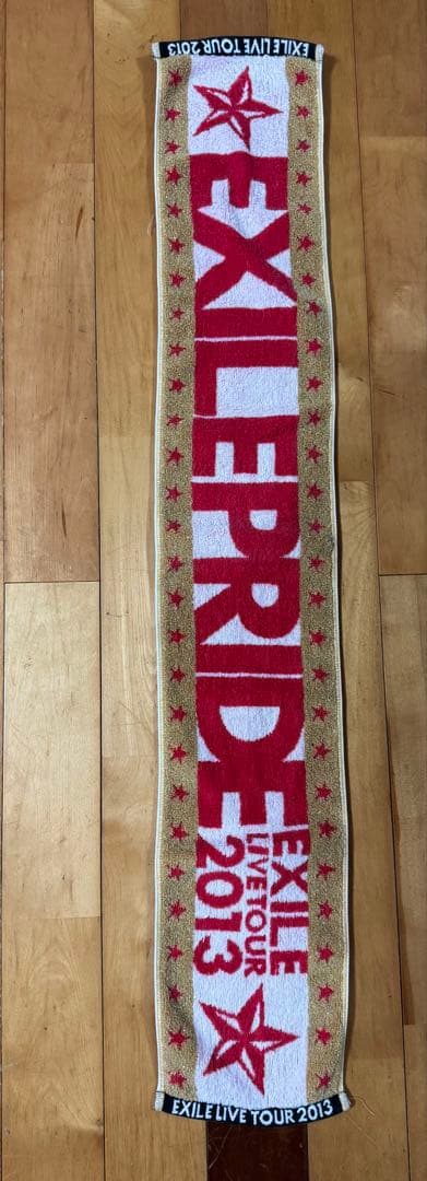 【中古】EXILE PRIDE 2013 タオル 「レア」 ウィンターセール